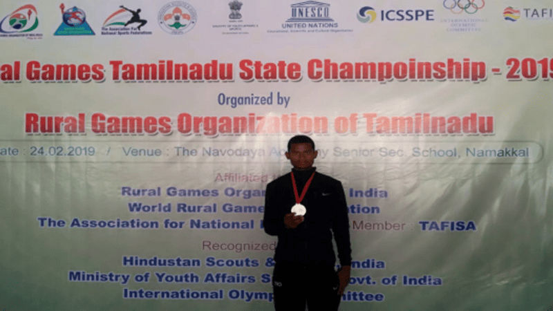 Rural Games Championship